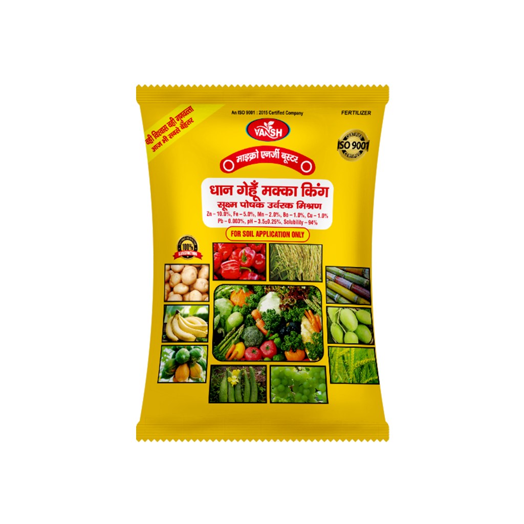Vansh Dhan Gehu Makka King