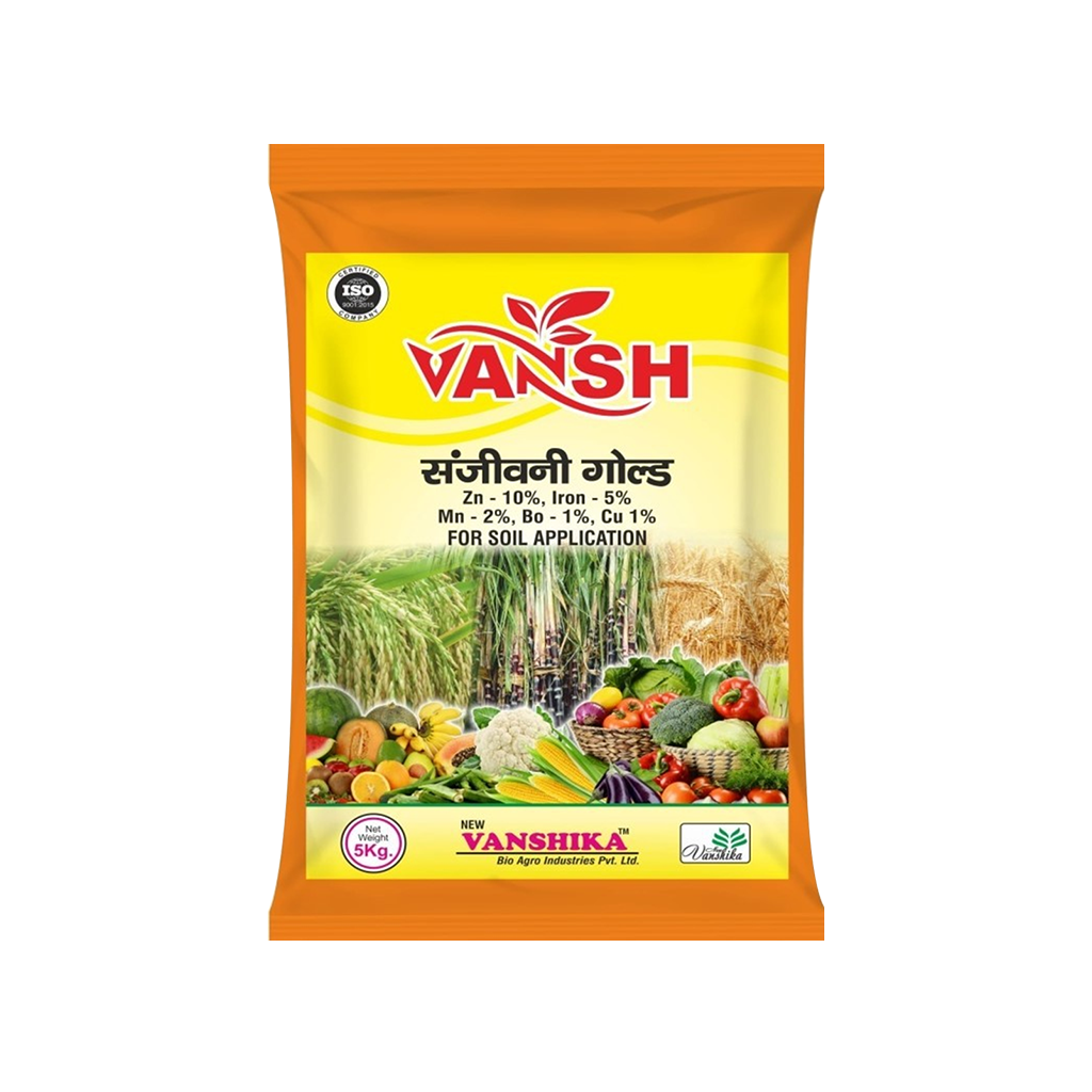 Sanjeevni Gold Agro Fertilizer